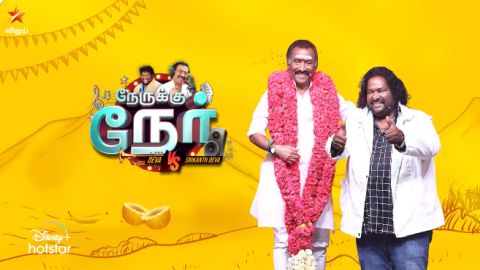 Watch vijay tv hotsell shows online free
