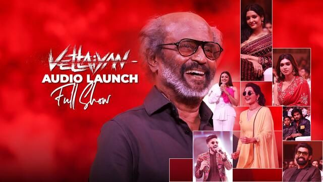 Sun Tv Show TamilDhool