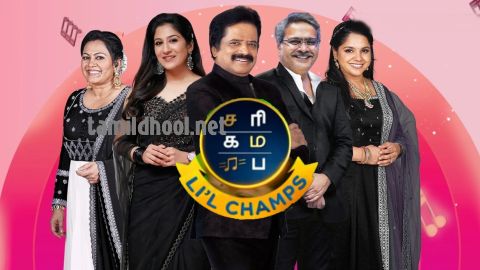 Zee Tamil Show TamilDhool